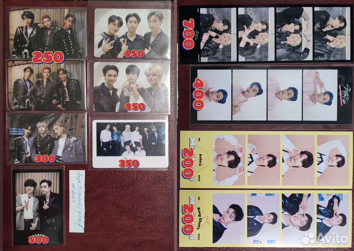 Stray kids юнитки плёнка общие