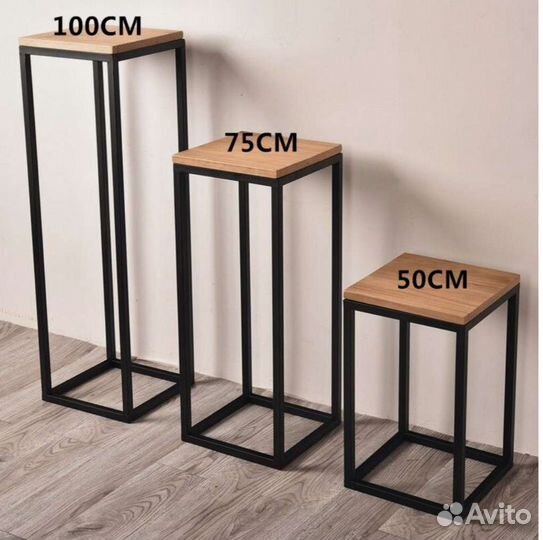 Подставка для цветов