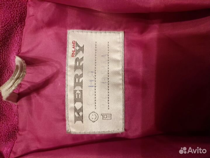 Зимняя куртка kerry 122