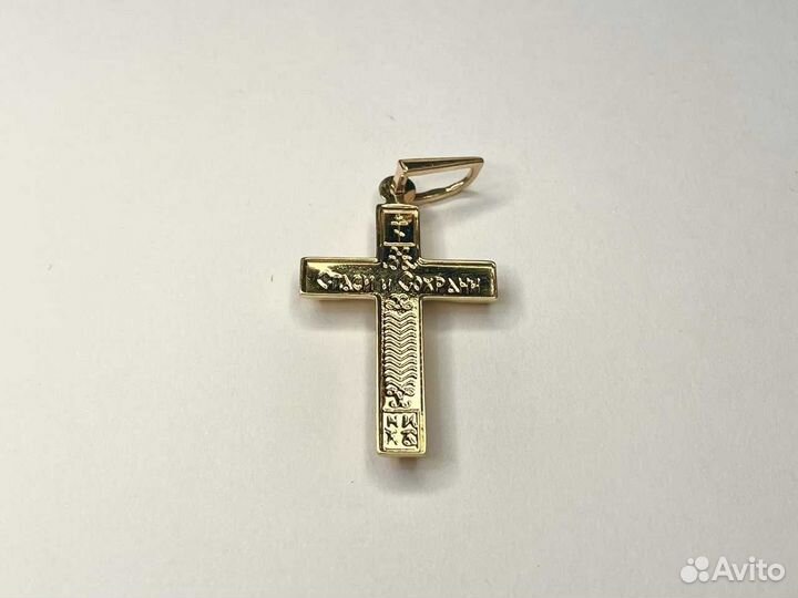 Золотая подвеска