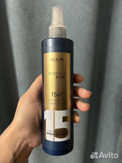 Спрей для волос 15 в 1