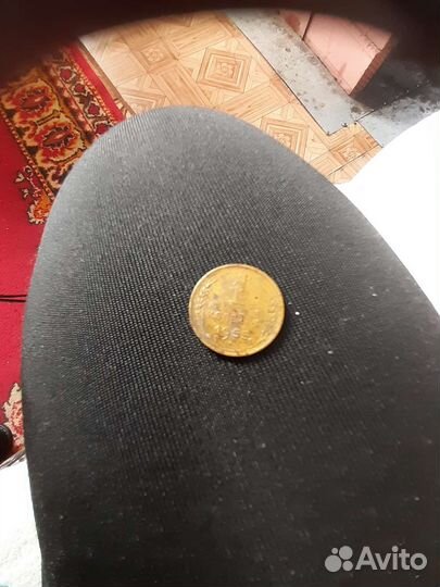 1 копейка СССР