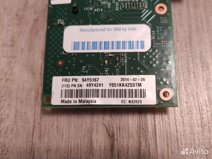 Контроллеры сетевые QLE2560, QLE2692, 94Y5167,I350