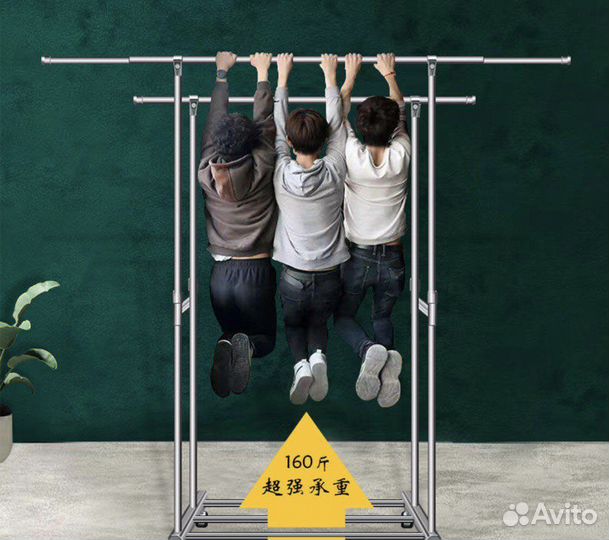 Вешалка напольная двойная усиленная