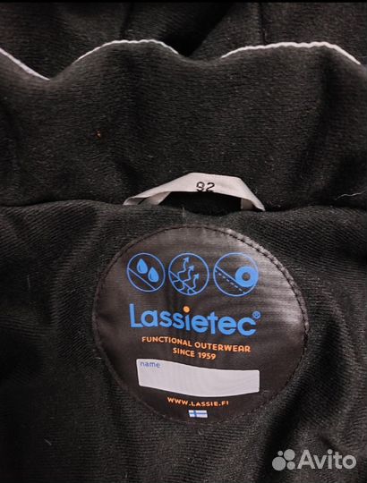 Комбинезон lassie tec 92