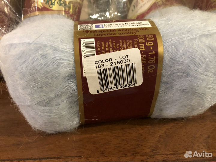 Пряжа нитки для вязания