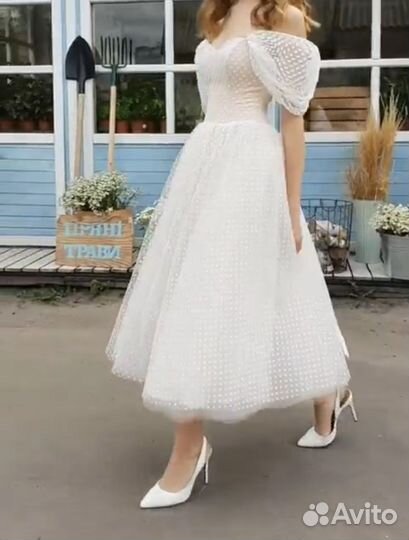 Свадебное платье