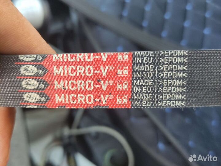 Ремень генератора