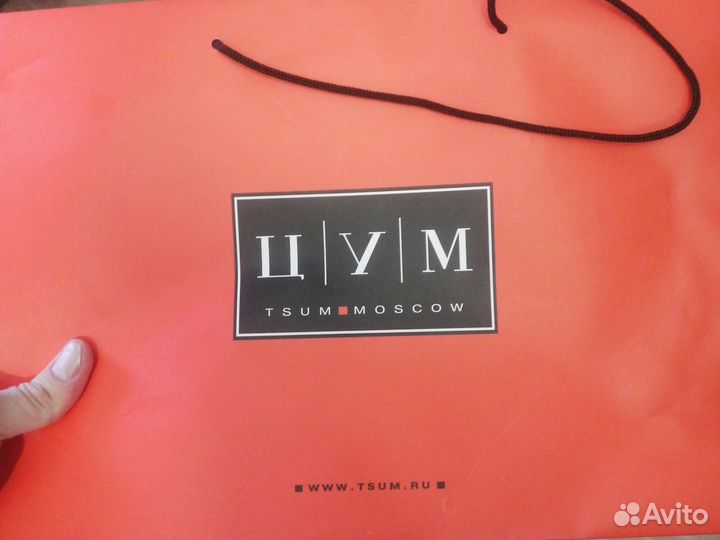 Пакет из цума