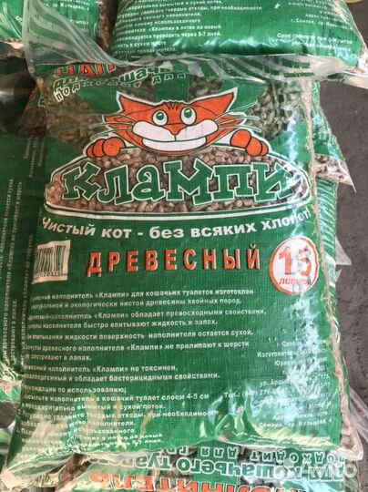 Наполнитель древесный