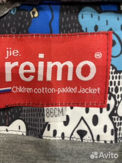 Куртка детская демисезонная 86