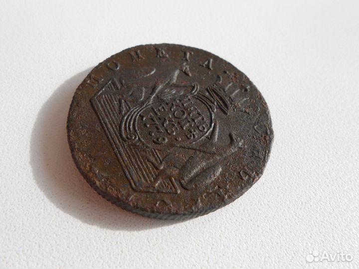 5 копеек 1779, 1 копейка 1771, полушка 1768 Сибирь