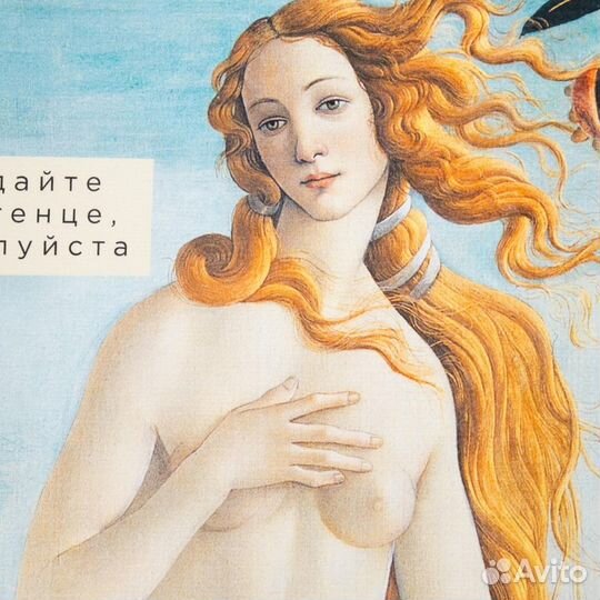 Полотенце вафельное, 70х145см