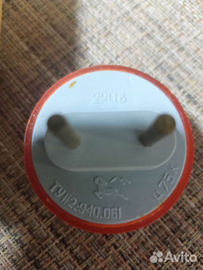 Светильник ночник СССР