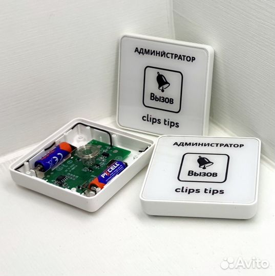 Кнопка вызова персонала с вашим лого и дизайном