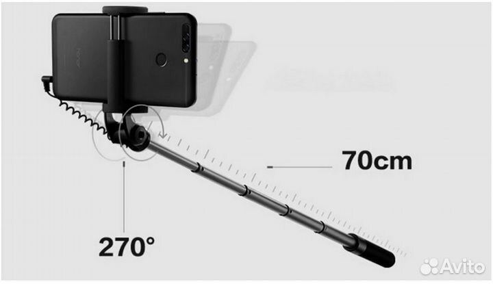 Селфи-палка Huawei Selfie Stick Lite AF11L