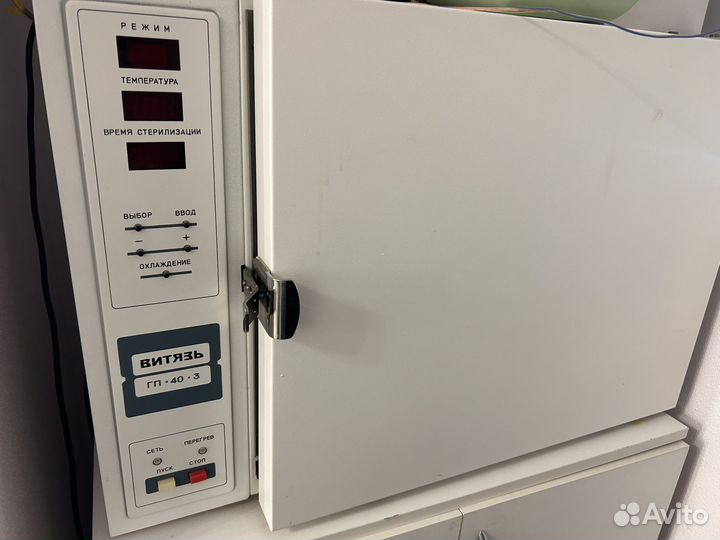 Стерилизатор воздушный сухожаровой гп 40 Витязь