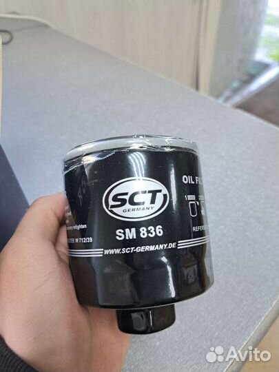 Фильтр масляный Skoda Rapid / VW Polo