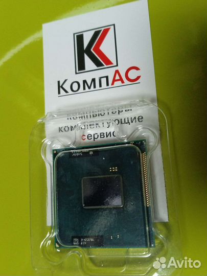 Процессор для ноутбука Intel Core i7-2620M
