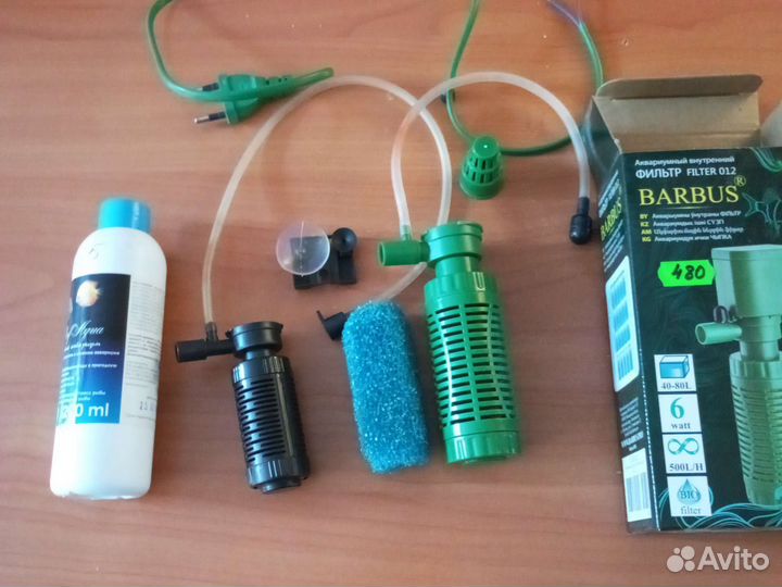 Для аквариума