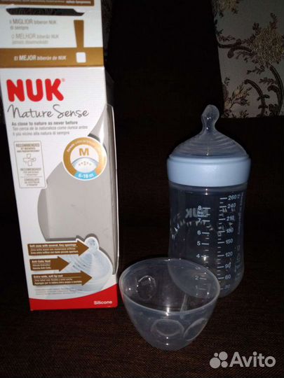 Бутылочка для кормления