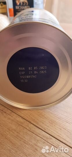 Сухая смесь nan expert pro кисломолочный