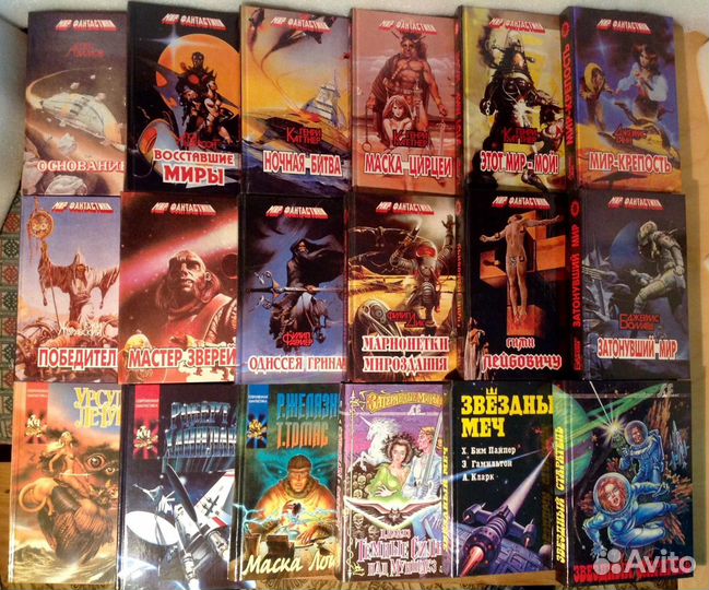 Фантастика, детективы, приключения