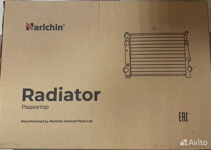 Радиатор охлаждения двигателя NDT-1054 Toyota Picn