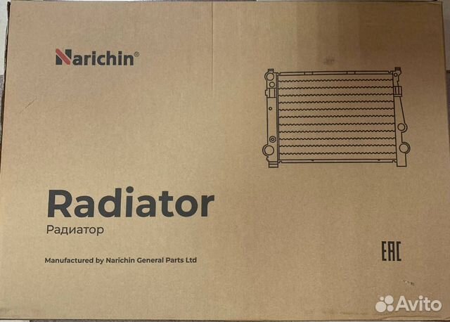 Радиатор охлаждения двигателя NDT-1054 Toyota Picn