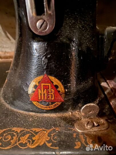 Швейная машинка пмз Singer (2 штуки )