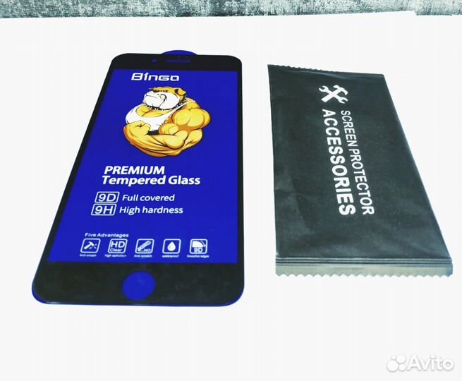 Защитное стекло премиум iPhone 7 Plus 8 Plus