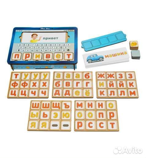 Учимся читать, Собери слово по карточке