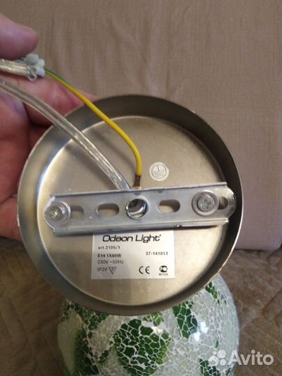 Светильник потолочный подвесной