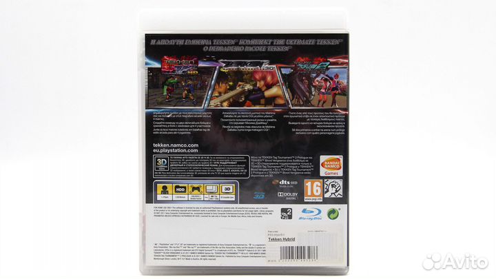 Tekken Hybrid для PS3