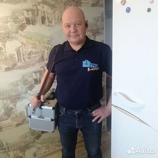 Ремонт холодильников на дому