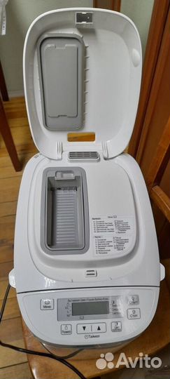 Автоматическая хлебопекарная panasonic модель-2501