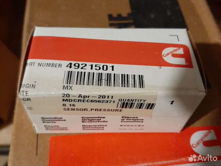 Датчик давления нагнетаемого воздуха Cum M11