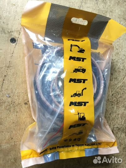 Ремкомплект г/ц подъема передней стрелы 5422090