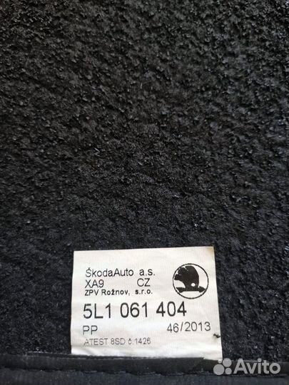 Автомобильные коврики ворсовые Skoda Yeti