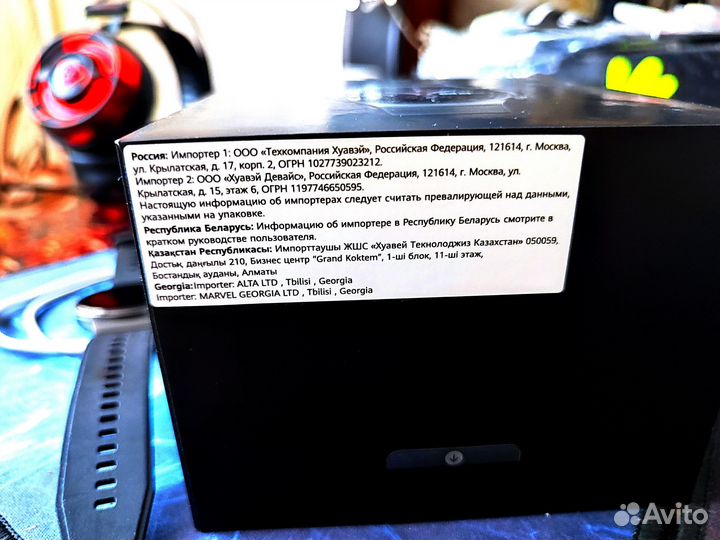 Huawei watch gt 2 pro