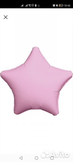 Новые фольгированные шары для девочек