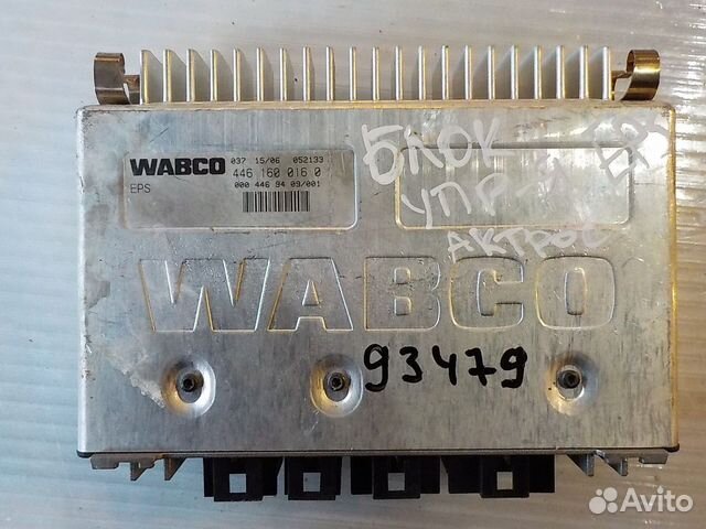 Эбу АКПП mercedes actros