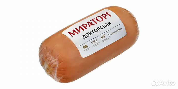 Термоусадочный танк Henkelman DT-60