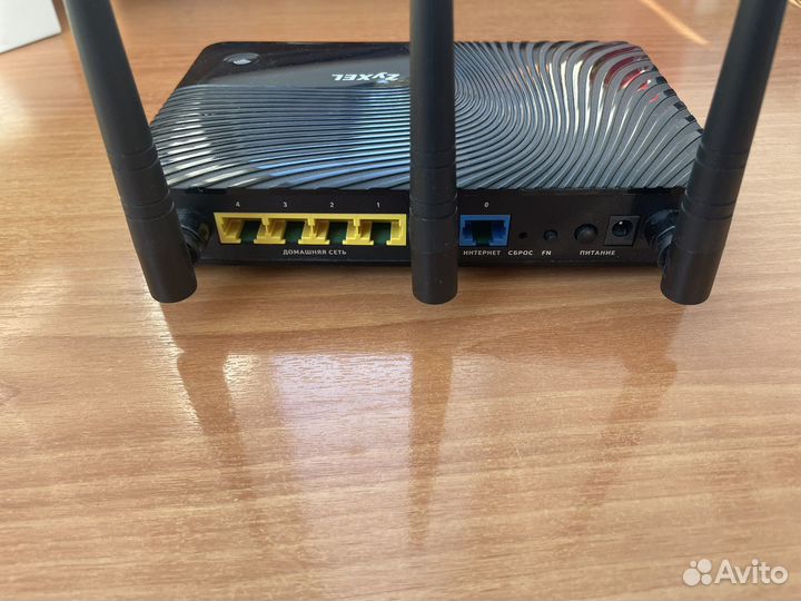 Zyxel keenetic ultra