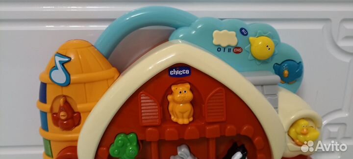 Игровой центр Ферма Chicco