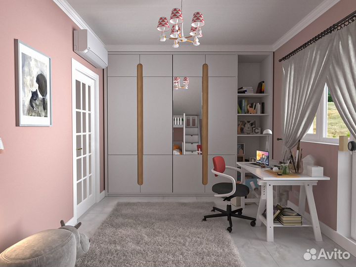 Обучение 3Ds MAX индивидуально