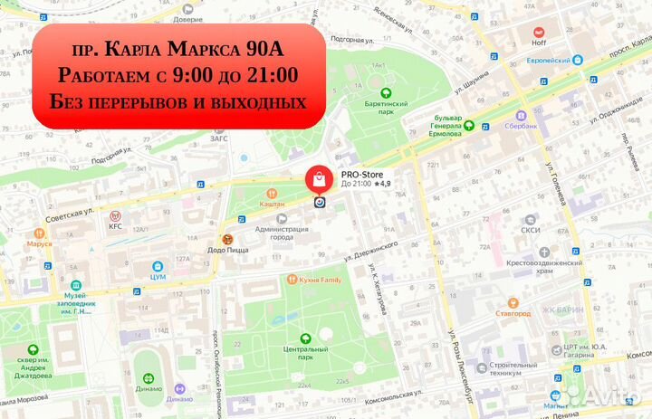 Беспроводные наушники Haylou X1 Neo Black