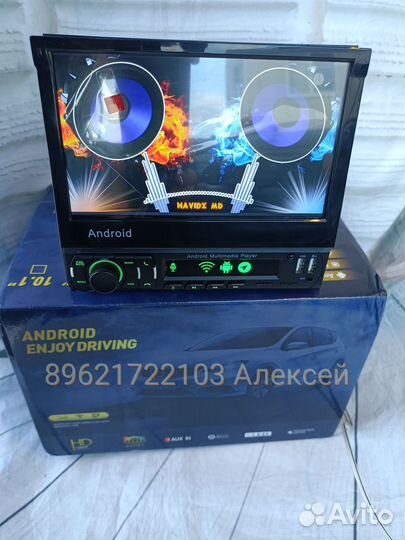 Магнитола андроид выдвижной экран 1din