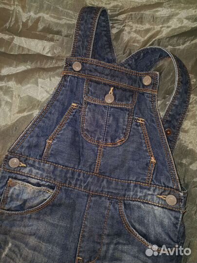 Детская одежда