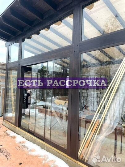 Окна пластиковые пвх